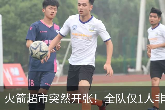 火箭超市突然开张！全队仅1人非卖，湖人想挖角，两位3D遭哄抢